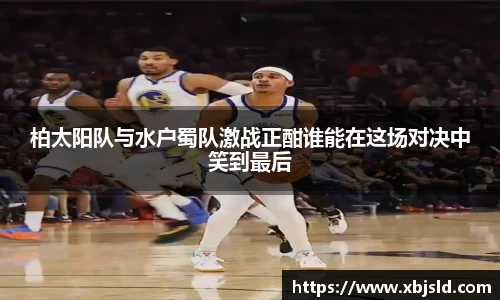 九州酷游