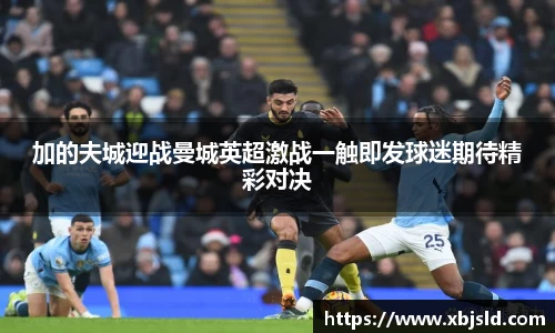酷游BET9