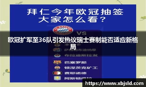 BET9·九州
