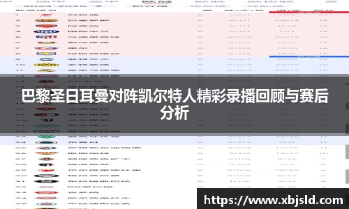 九州酷游