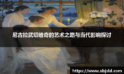九州酷游官网