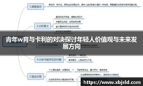 酷游BET9