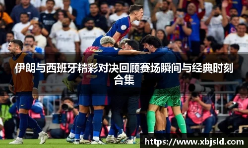 BET9·九州