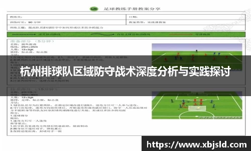 BET9·九州