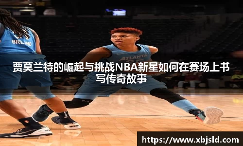 BET9·九州