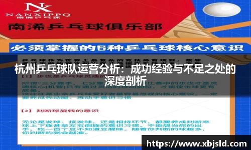 九州酷游