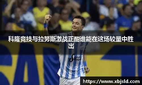 九州酷游官网